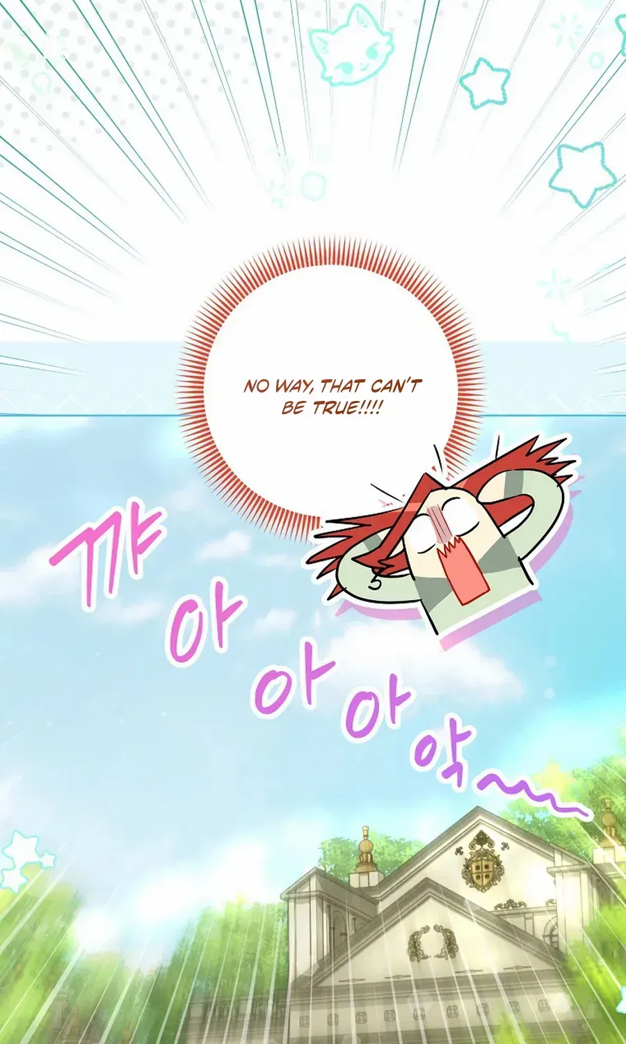 Even Though I Transmigrated as a Villainess, I’d Rather Raise a Cat Chapter 61 page 72 - 