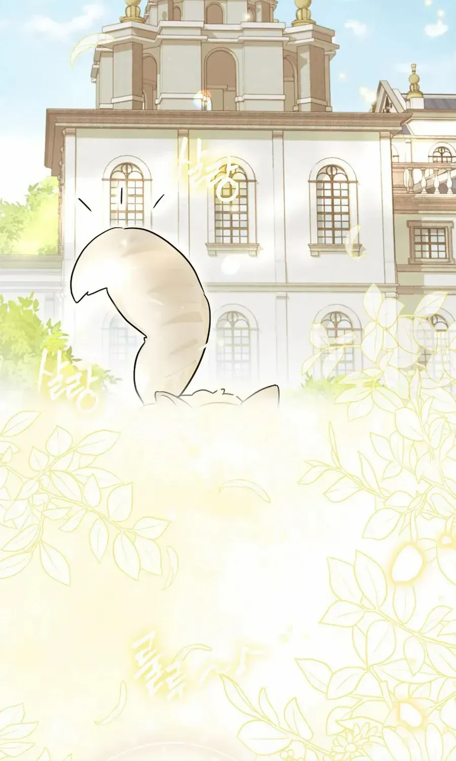 Even Though I Transmigrated as a Villainess, I’d Rather Raise a Cat Chapter 61 page 75 - 