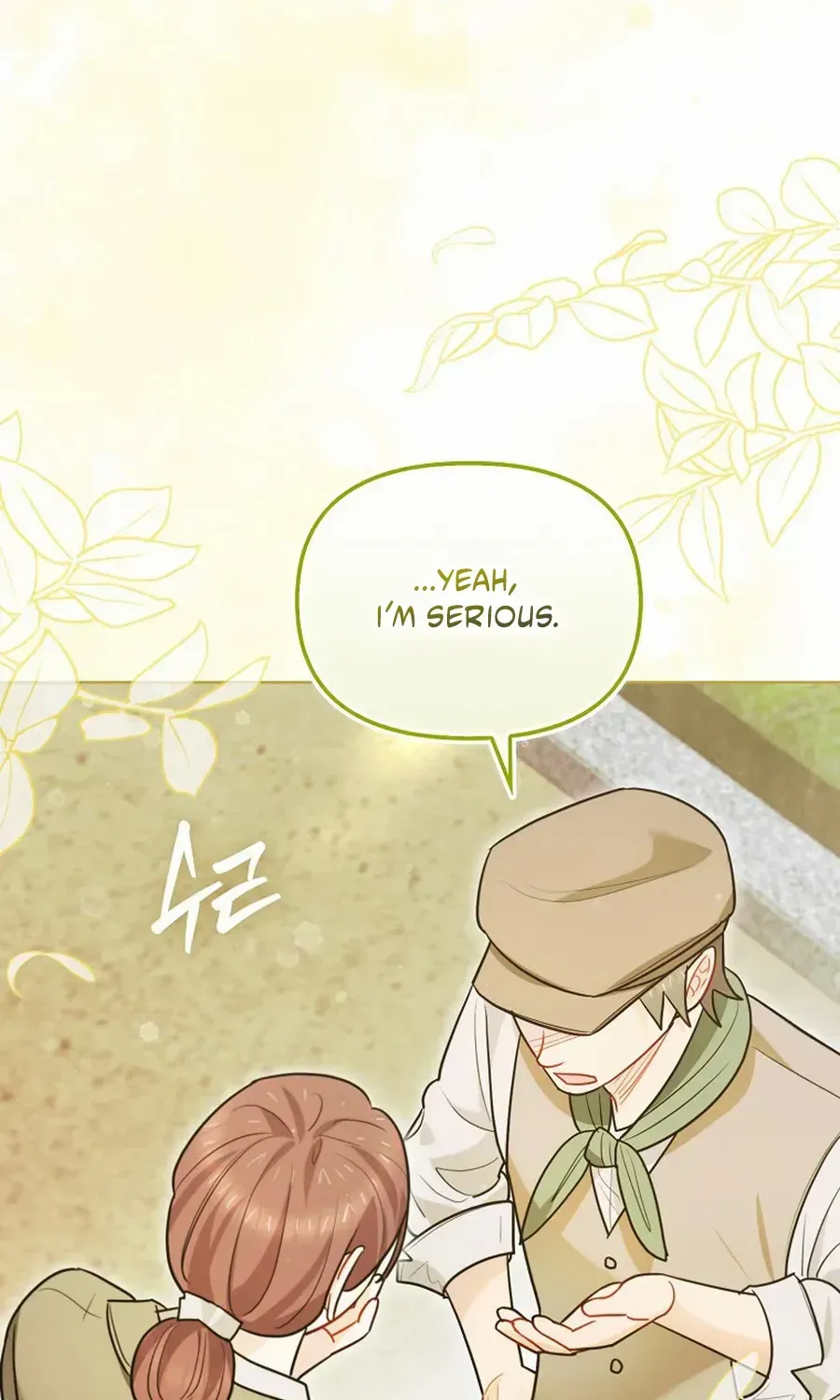 Even Though I Transmigrated as a Villainess, I’d Rather Raise a Cat Chapter 61 page 82 - 