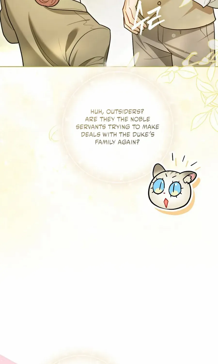 Even Though I Transmigrated as a Villainess, I’d Rather Raise a Cat Chapter 61 page 83 - 