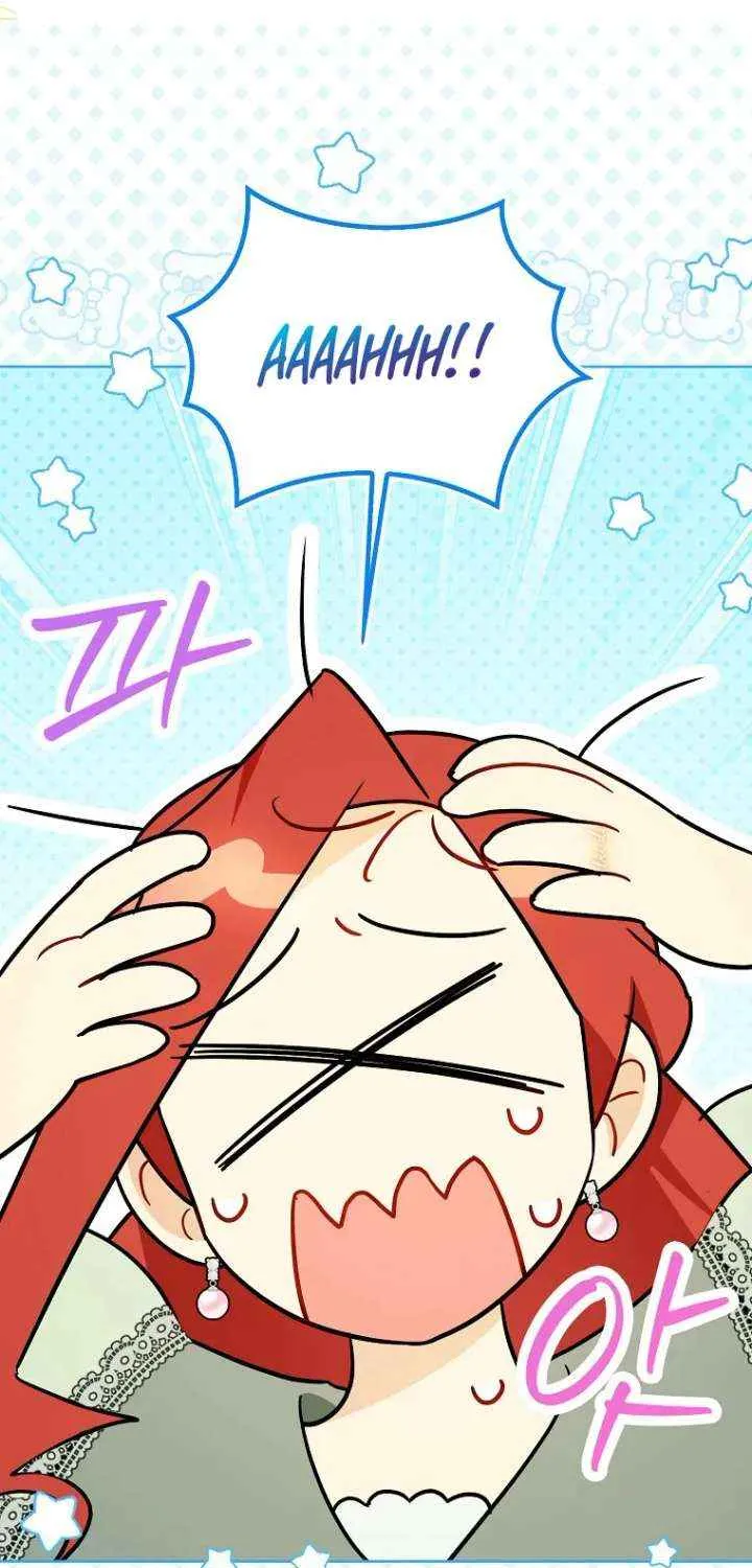 Even Though I Transmigrated as a Villainess, I’d Rather Raise a Cat Chapter 62 page 18 - 