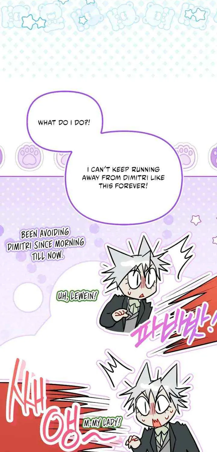Even Though I Transmigrated as a Villainess, I’d Rather Raise a Cat Chapter 62 page 19 - 