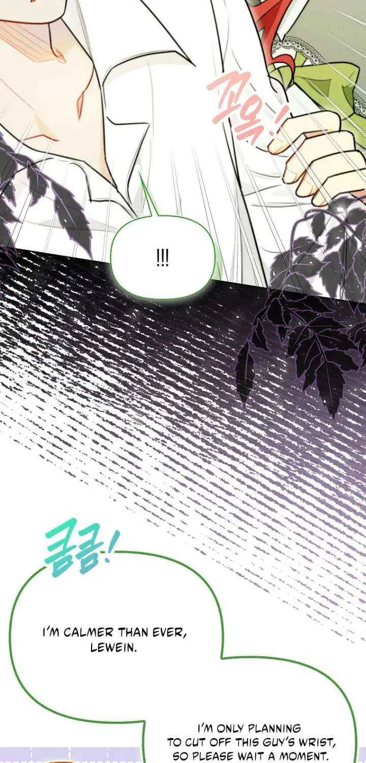 Even Though I Transmigrated as a Villainess, I’d Rather Raise a Cat Chapter 62 page 53 - 