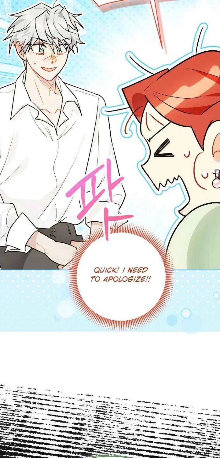 Even Though I Transmigrated as a Villainess, I’d Rather Raise a Cat Chapter 63 page 11 - 