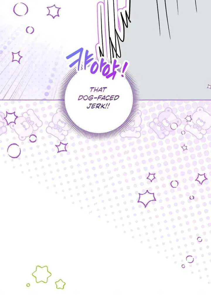 Even Though I Transmigrated as a Villainess, I’d Rather Raise a Cat Chapter 63 page 26 - 