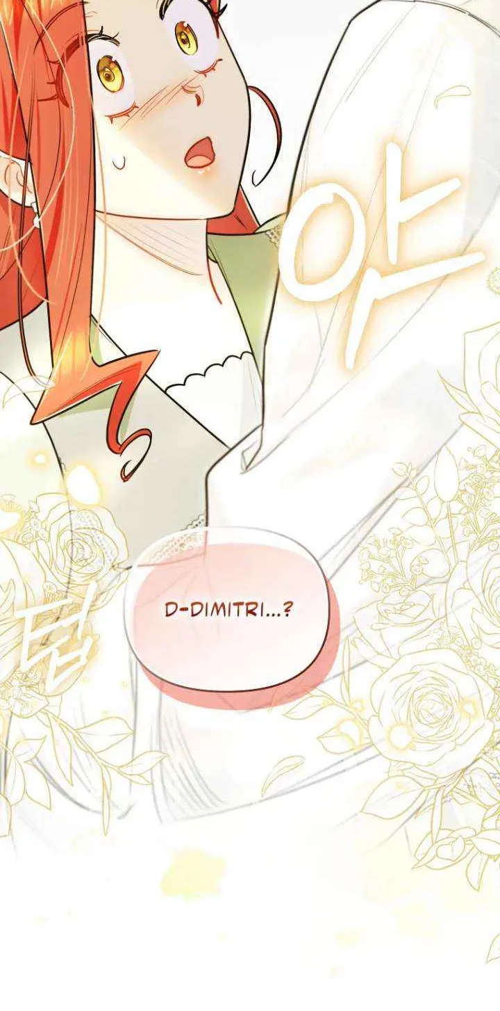 Even Though I Transmigrated as a Villainess, I’d Rather Raise a Cat Chapter 63 page 51 - 
