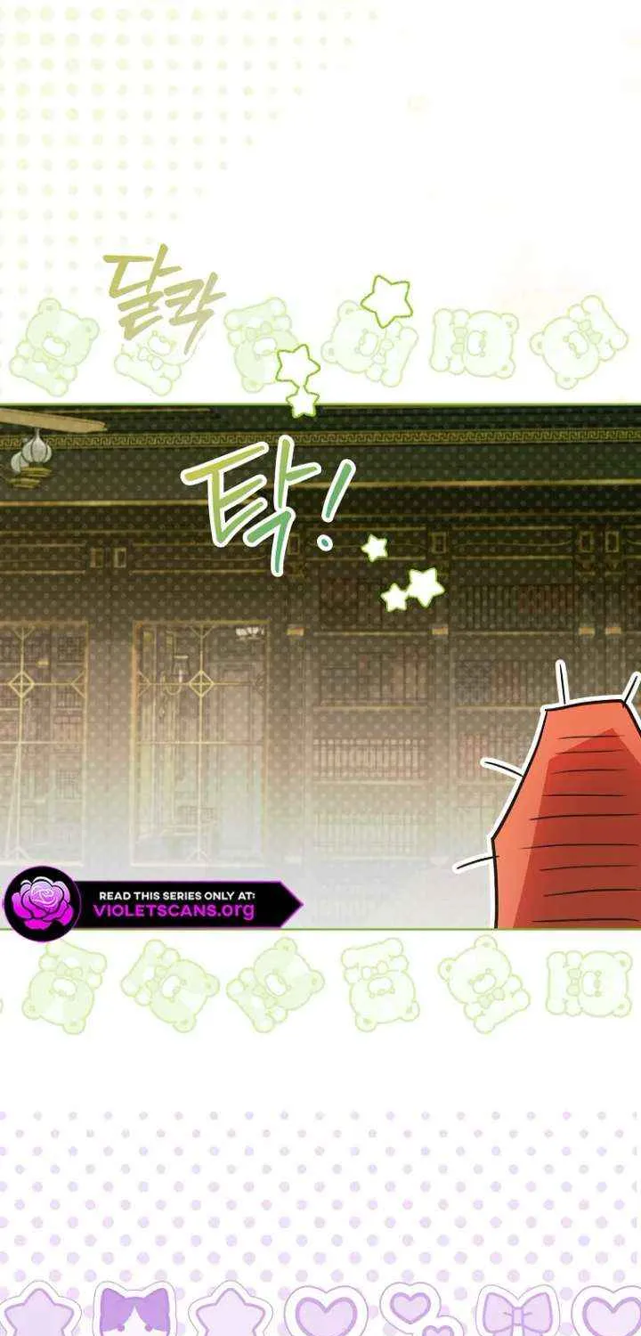 Even Though I Transmigrated as a Villainess, I’d Rather Raise a Cat Chapter 63 page 56 - 