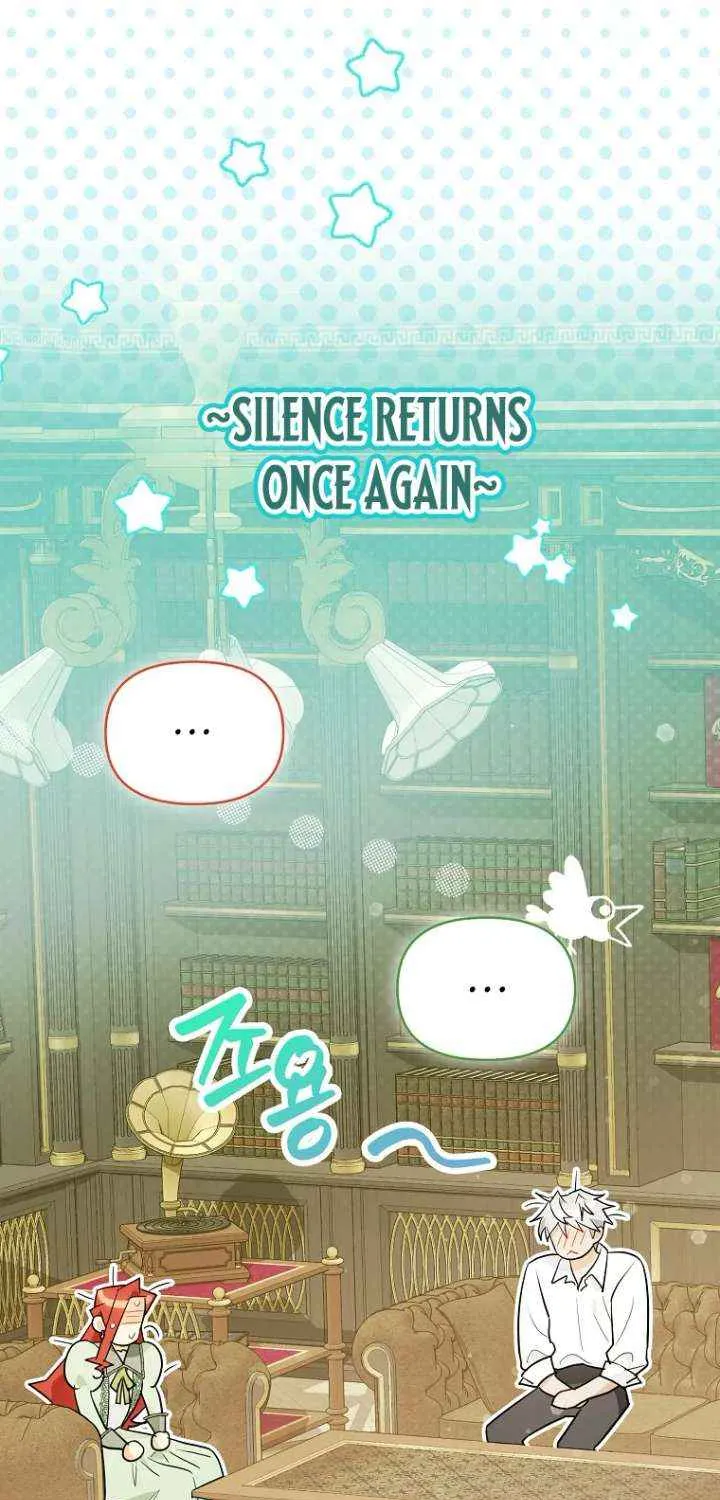 Even Though I Transmigrated as a Villainess, I’d Rather Raise a Cat Chapter 63 page 9 - 