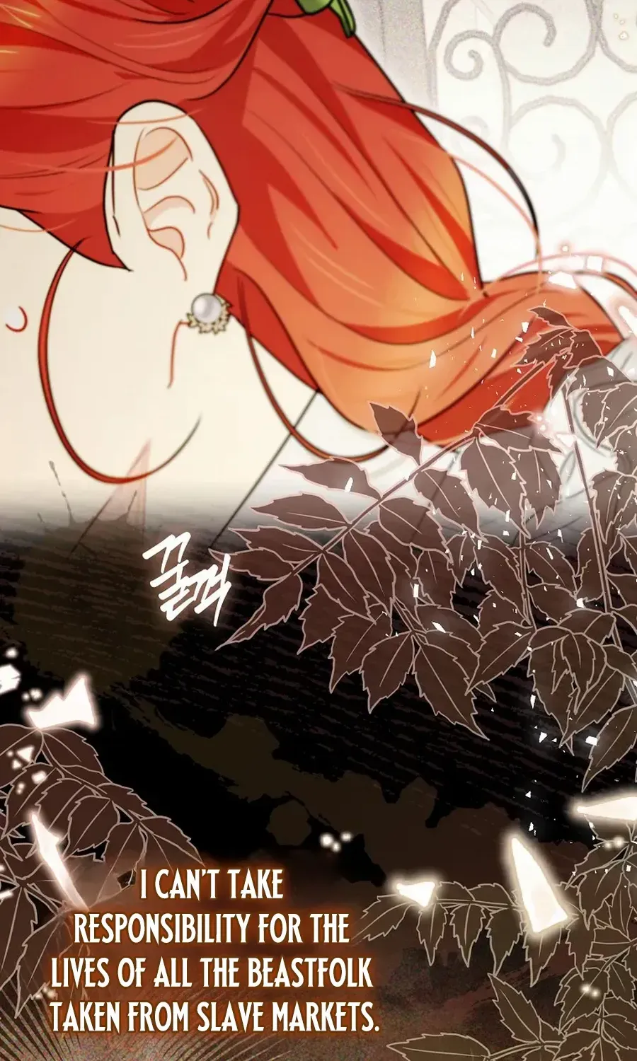 Even Though I Transmigrated as a Villainess, I’d Rather Raise a Cat Chapter 64 page 17 - 