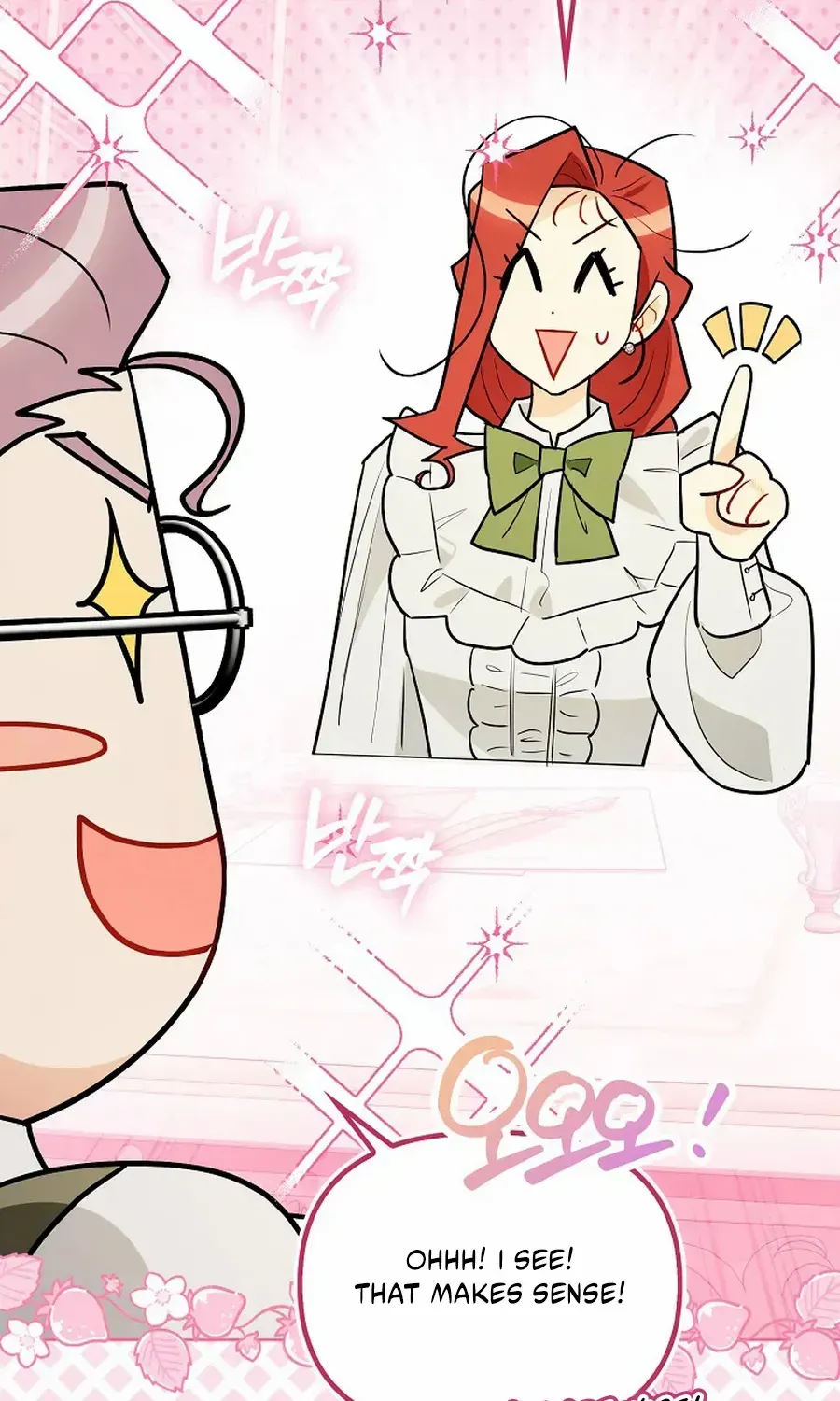 Even Though I Transmigrated as a Villainess, I’d Rather Raise a Cat Chapter 64 page 28 - 