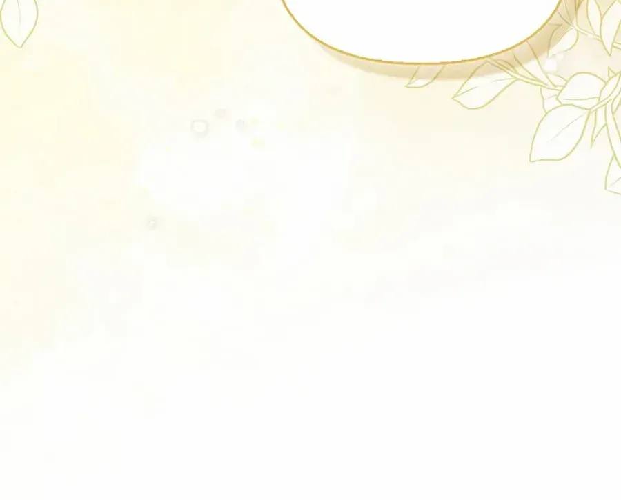 Even Though I Transmigrated as a Villainess, I’d Rather Raise a Cat Chapter 64 page 40 - 
