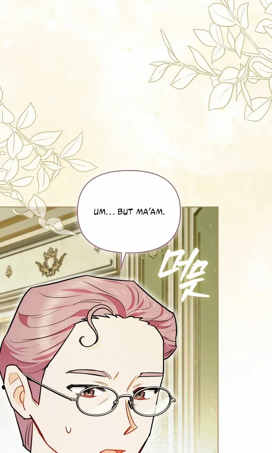 Even Though I Transmigrated as a Villainess, I’d Rather Raise a Cat Chapter 64 page 5 - 
