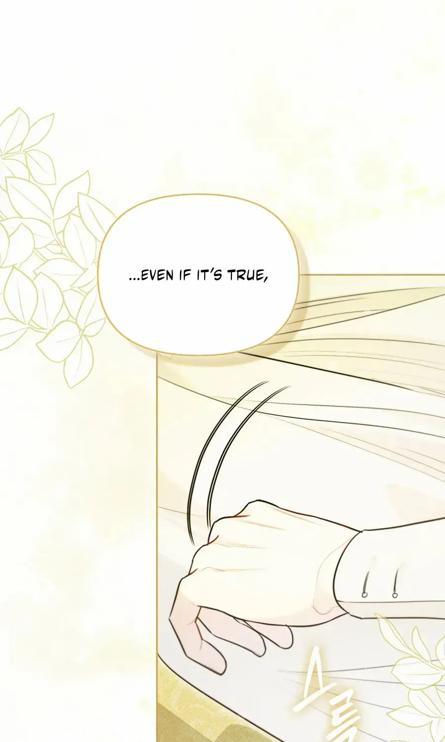 Even Though I Transmigrated as a Villainess, I’d Rather Raise a Cat Chapter 64 page 45 - 