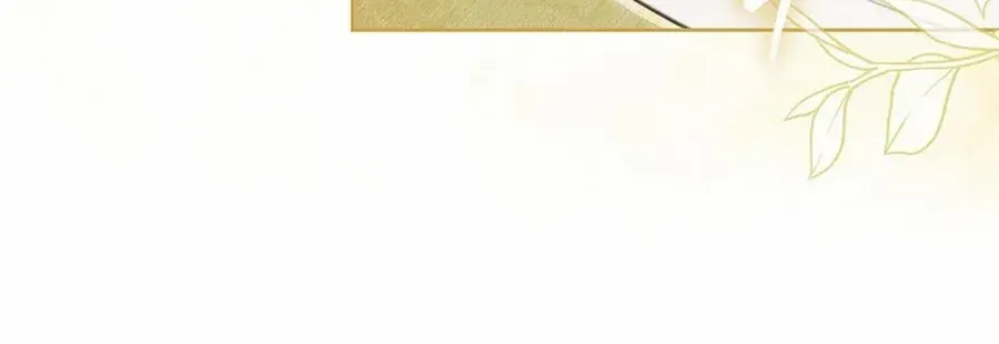 Even Though I Transmigrated as a Villainess, I’d Rather Raise a Cat Chapter 64 page 46 - 