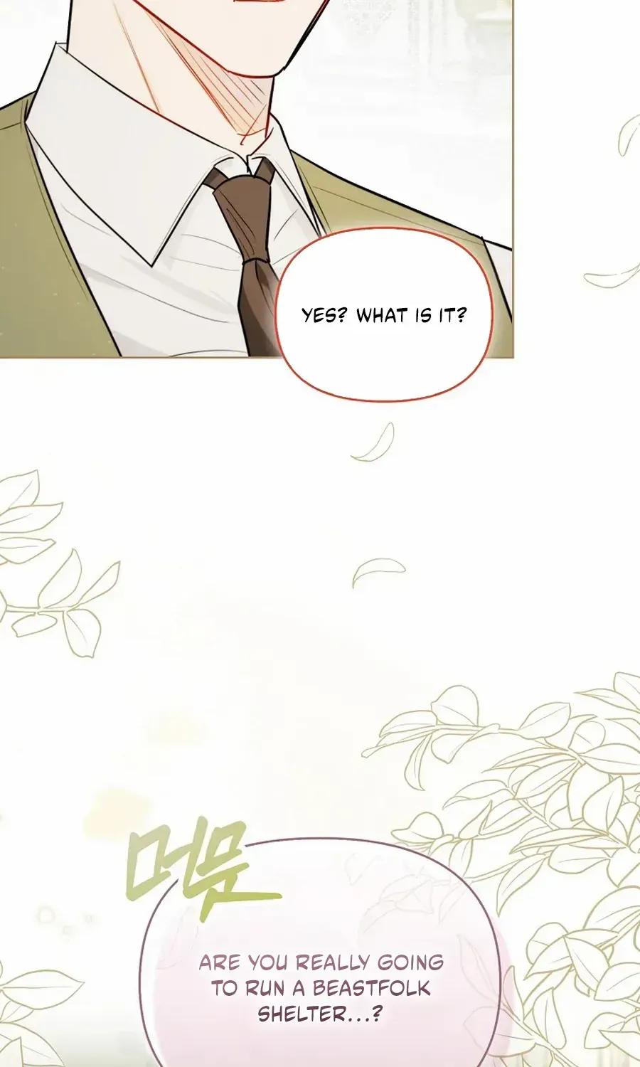 Even Though I Transmigrated as a Villainess, I’d Rather Raise a Cat Chapter 64 page 6 - 