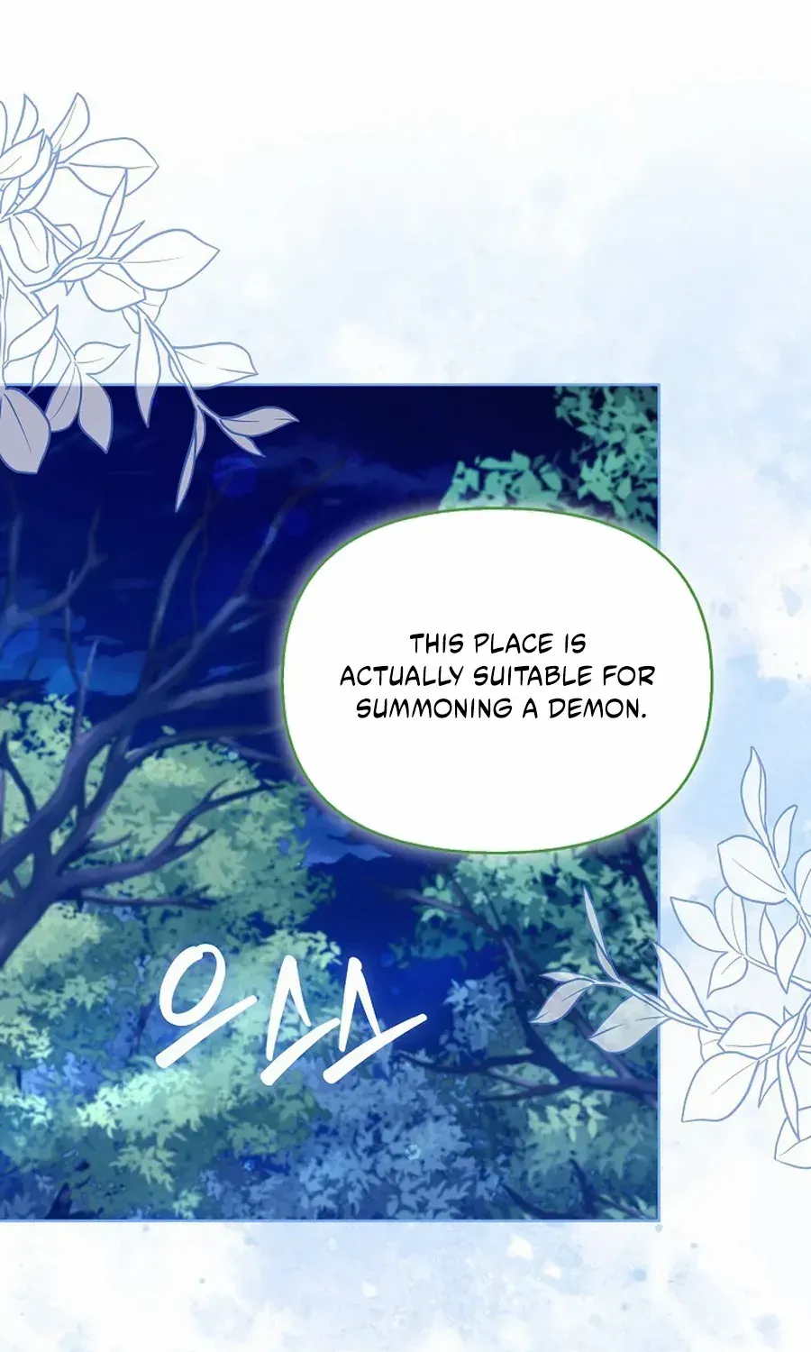 Even Though I Transmigrated as a Villainess, I’d Rather Raise a Cat Chapter 64 page 57 - 
