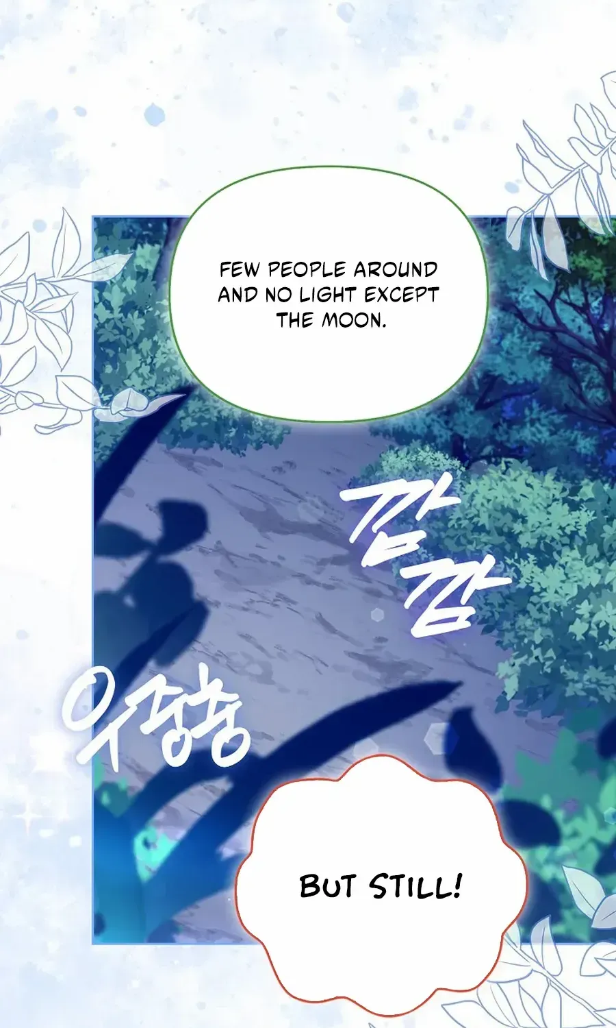 Even Though I Transmigrated as a Villainess, I’d Rather Raise a Cat Chapter 64 page 58 - 