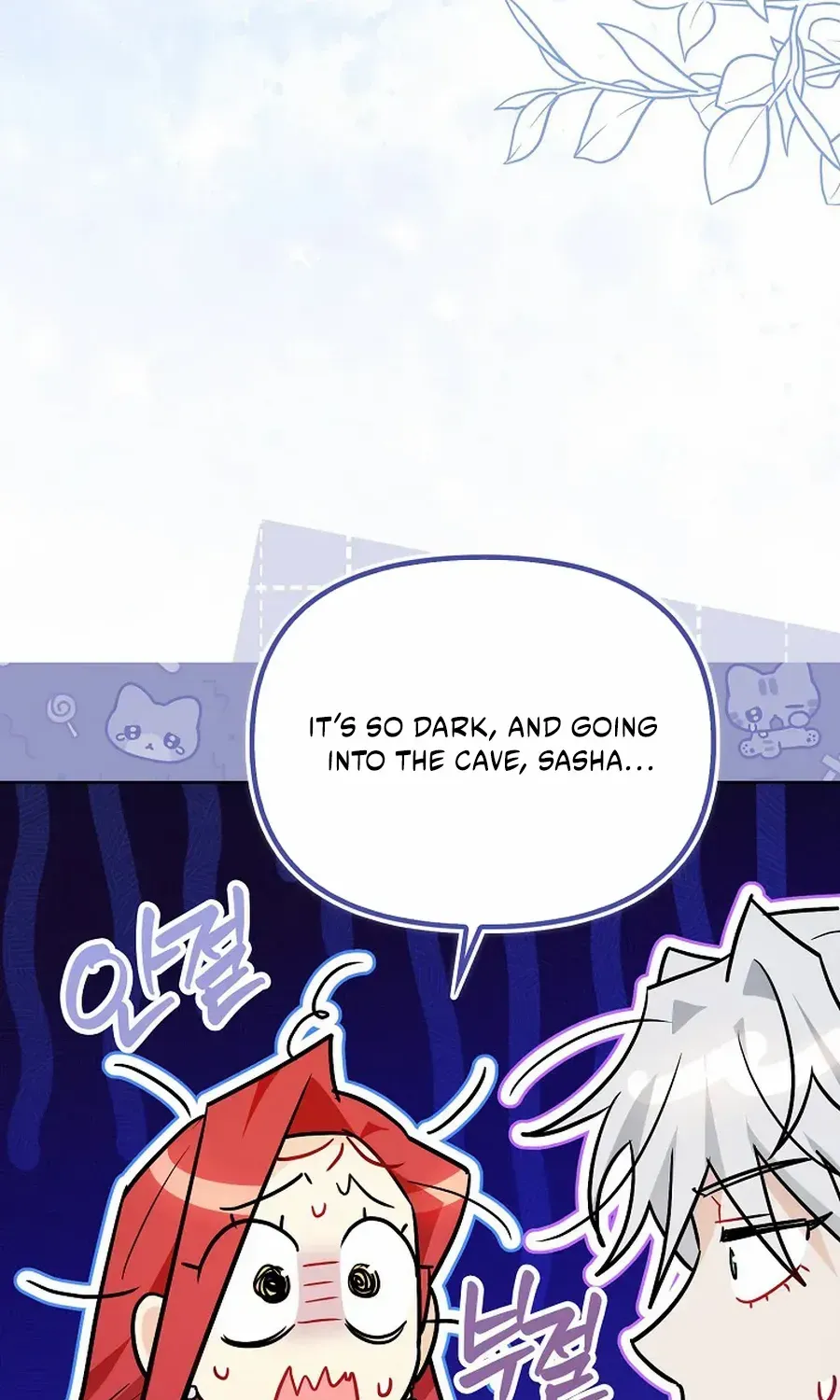 Even Though I Transmigrated as a Villainess, I’d Rather Raise a Cat Chapter 64 page 59 - 