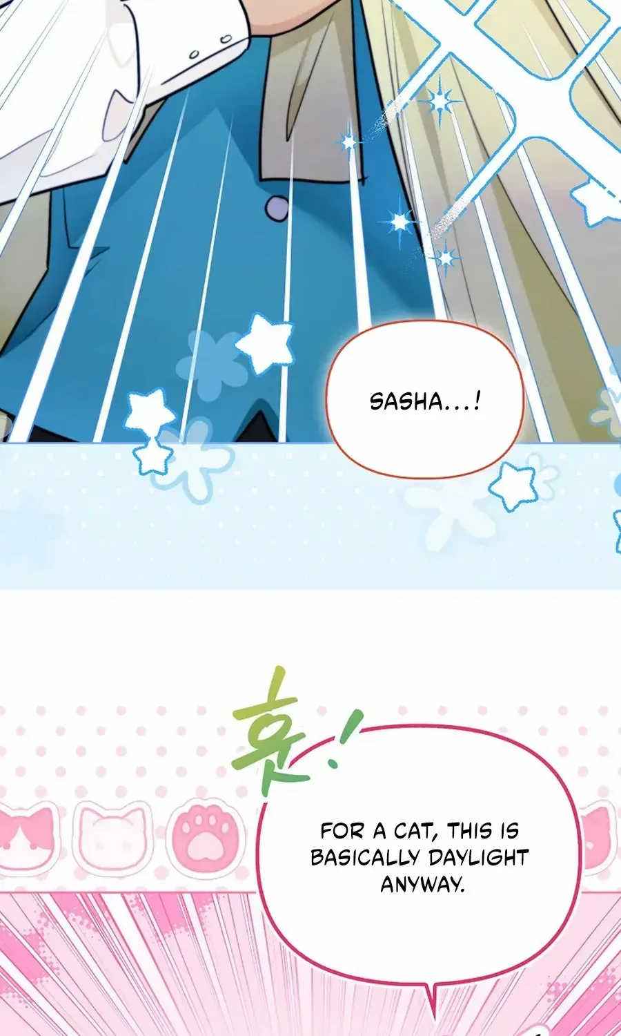Even Though I Transmigrated as a Villainess, I’d Rather Raise a Cat Chapter 64 page 62 - 