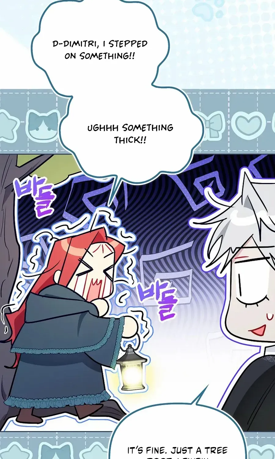 Even Though I Transmigrated as a Villainess, I’d Rather Raise a Cat Chapter 64 page 67 - 