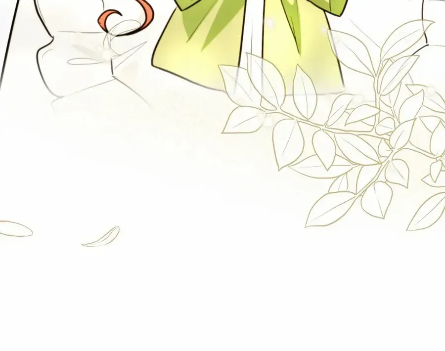 Even Though I Transmigrated as a Villainess, I’d Rather Raise a Cat Chapter 64 page 8 - 