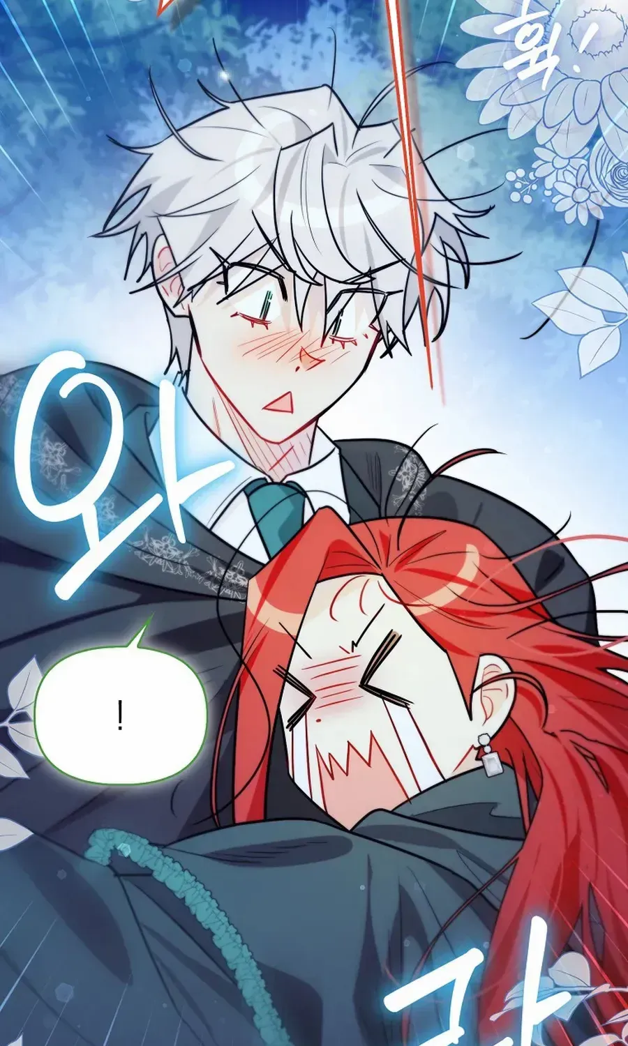 Even Though I Transmigrated as a Villainess, I’d Rather Raise a Cat Chapter 64 page 74 - 