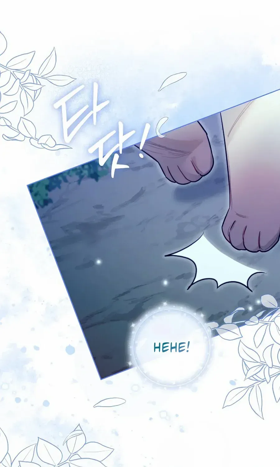 Even Though I Transmigrated as a Villainess, I’d Rather Raise a Cat Chapter 64 page 76 - 
