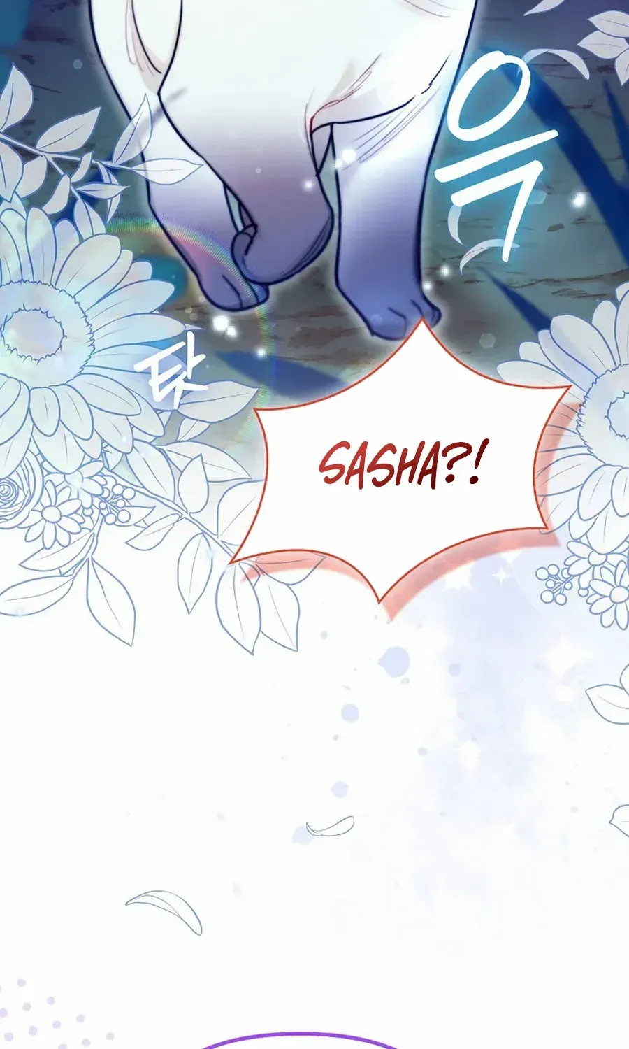 Even Though I Transmigrated as a Villainess, I’d Rather Raise a Cat Chapter 64 page 78 - 