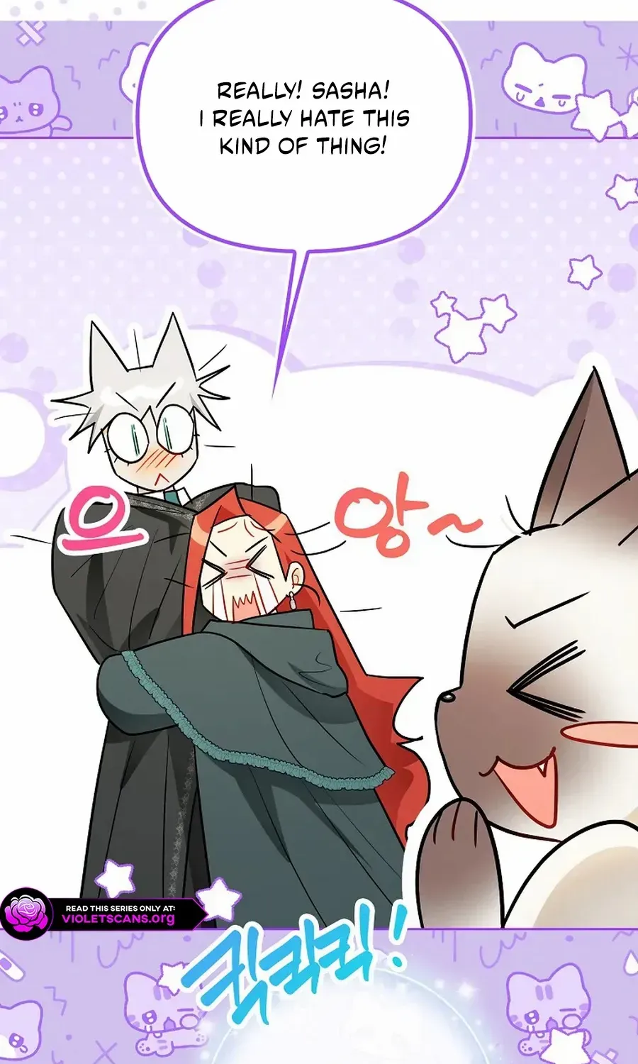 Even Though I Transmigrated as a Villainess, I’d Rather Raise a Cat Chapter 64 page 79 - 