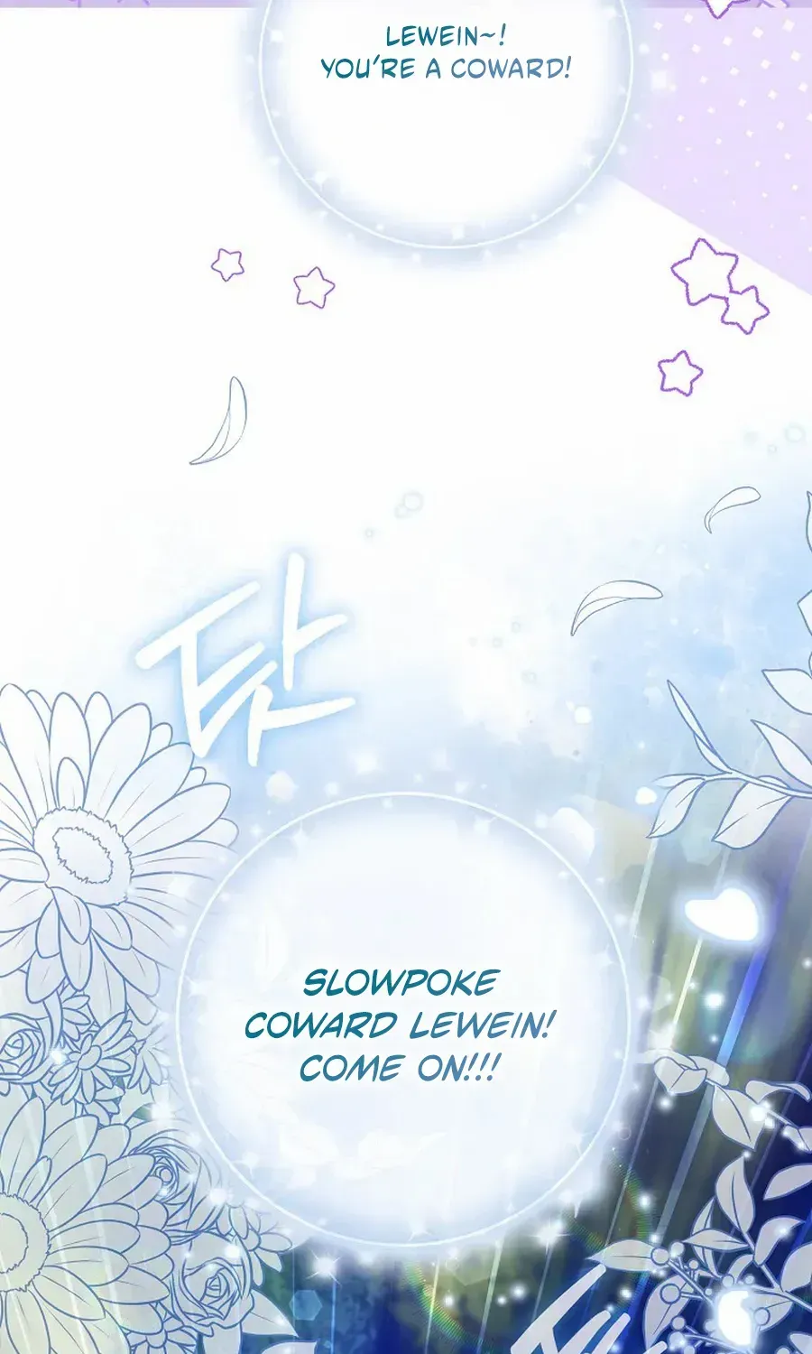 Even Though I Transmigrated as a Villainess, I’d Rather Raise a Cat Chapter 64 page 80 - 
