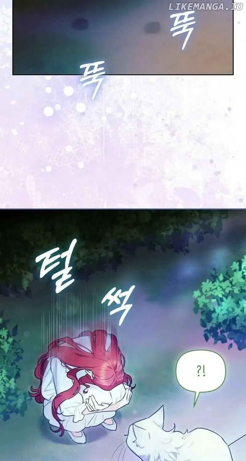 Even Though I Transmigrated as a Villainess, I’d Rather Raise a Cat Chapter 7 page 109 - 