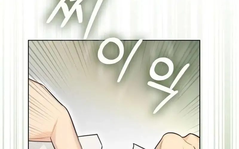 Even Though I Transmigrated as a Villainess, I’d Rather Raise a Cat Chapter 7 page 4 - 