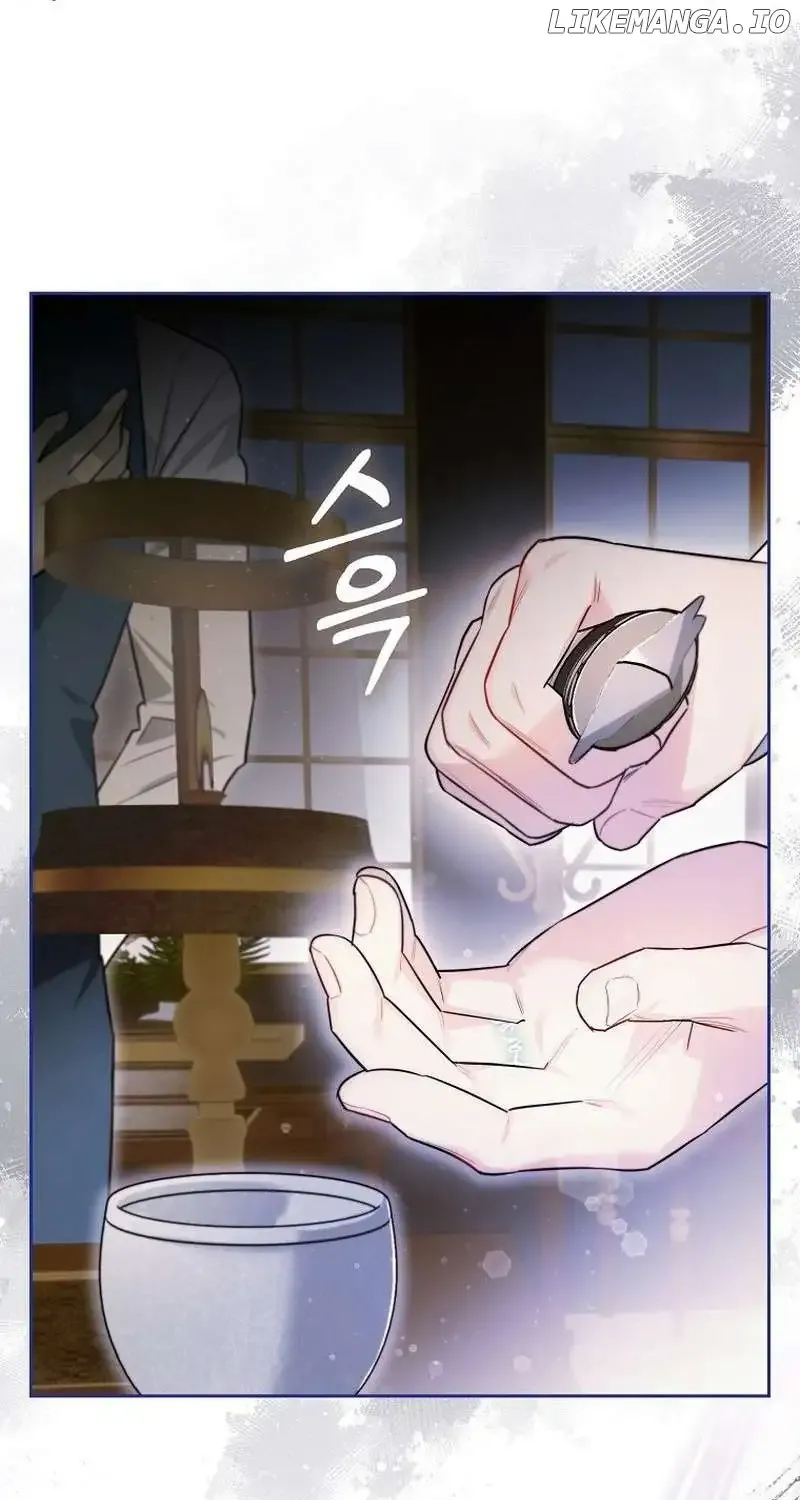 Even Though I Transmigrated as a Villainess, I’d Rather Raise a Cat Chapter 7 page 69 - 