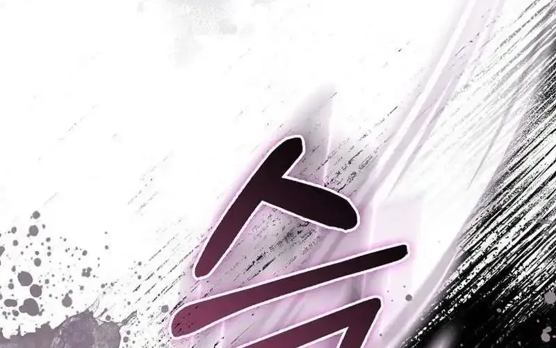 Even Though I Transmigrated as a Villainess, I’d Rather Raise a Cat Chapter 7 page 70 - 