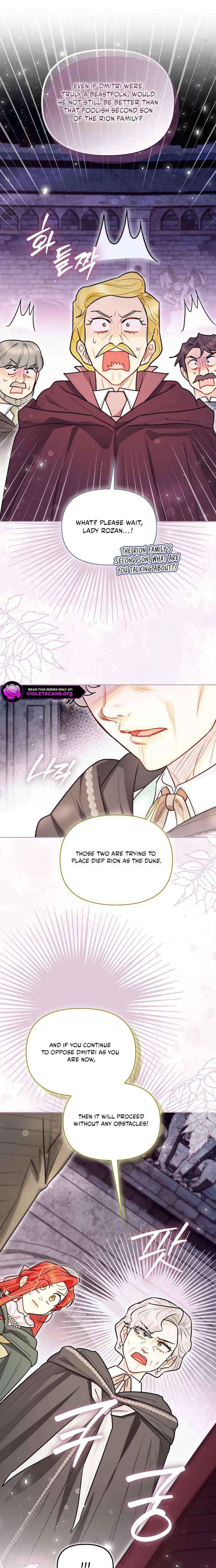 Even Though I Transmigrated as a Villainess, I’d Rather Raise a Cat Chapter 72 page 9 - 