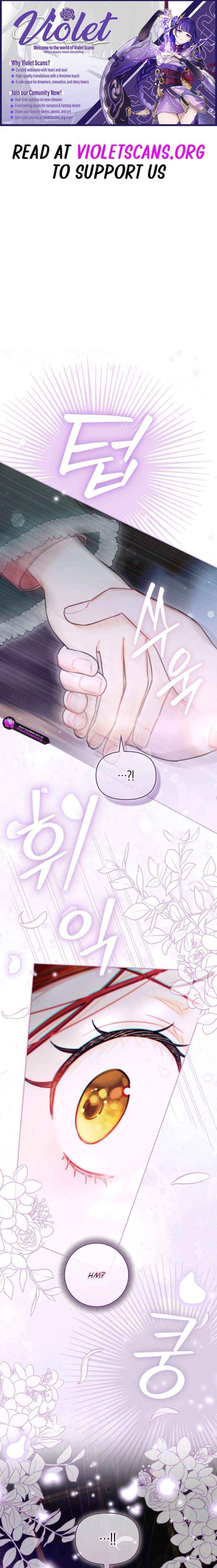 Even Though I Transmigrated as a Villainess, I’d Rather Raise a Cat Chapter 78 page 1 - 