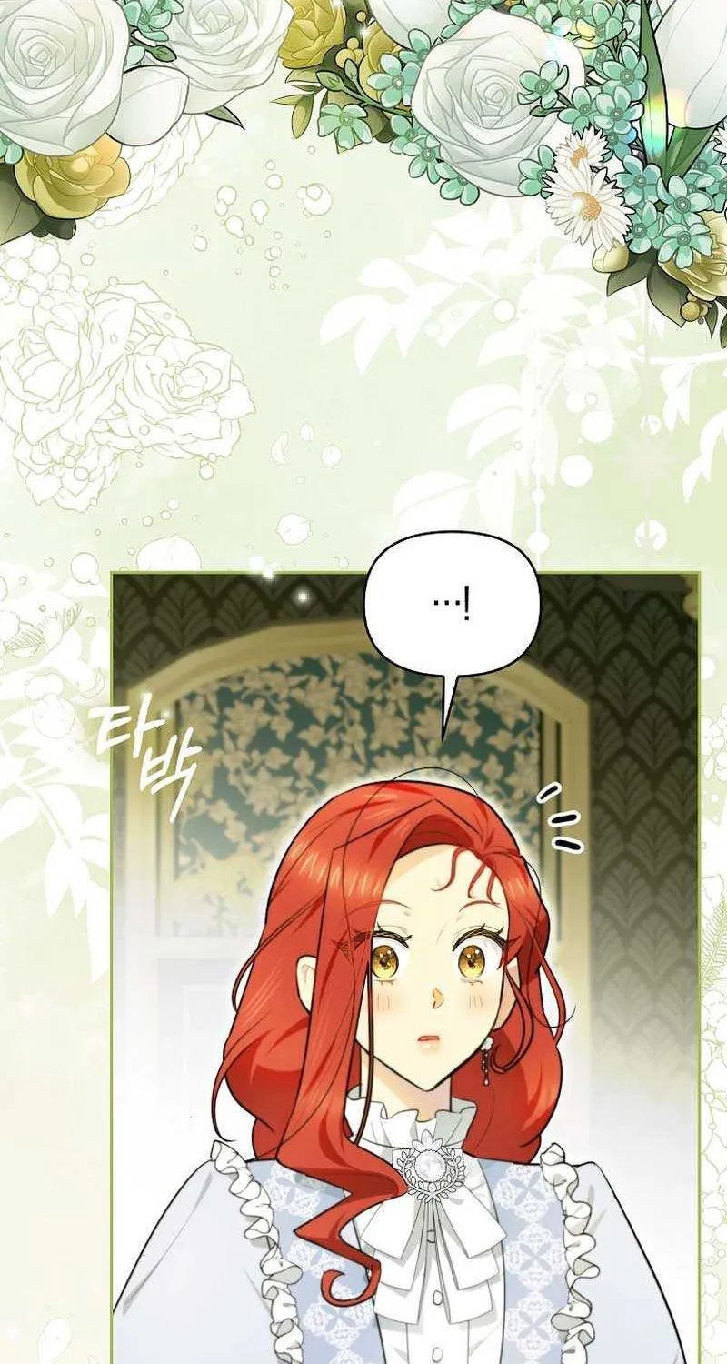 Even Though I Transmigrated as a Villainess, I’d Rather Raise a Cat Chapter 8 page 50 - 