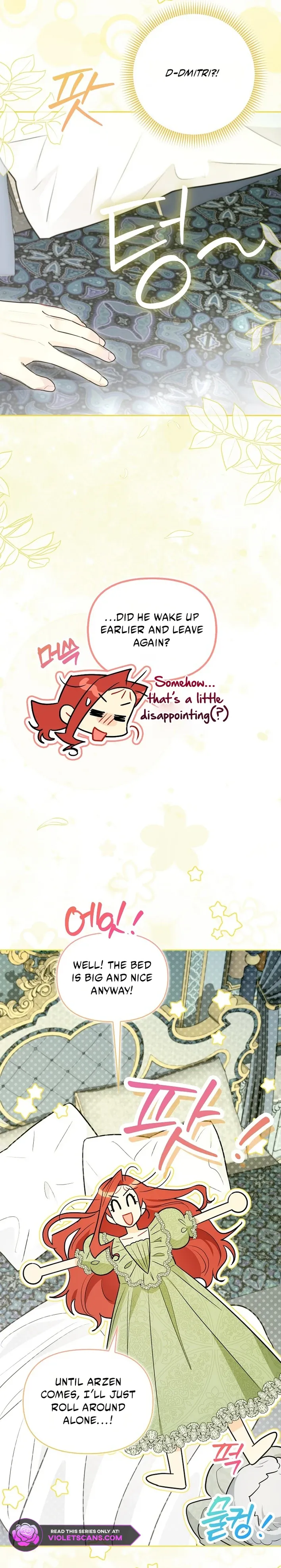 Even Though I Transmigrated as a Villainess, I’d Rather Raise a Cat Chapter 82 page 11 - 