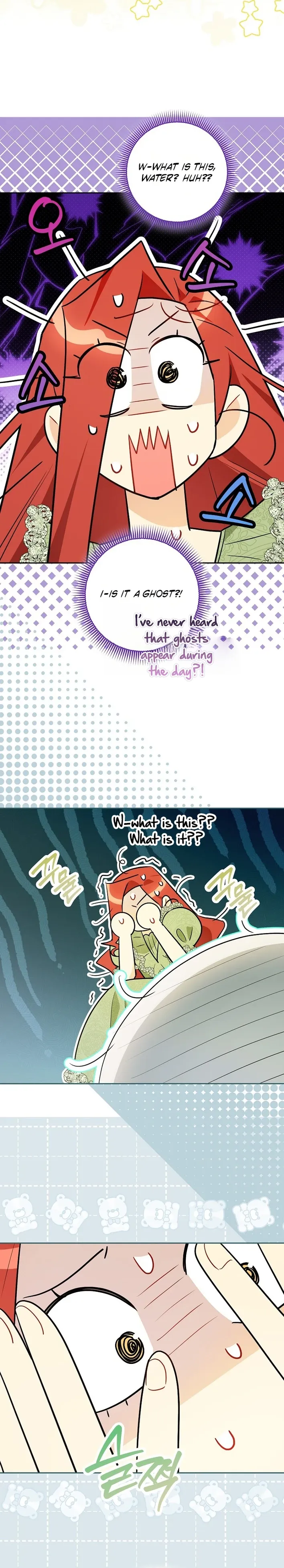 Even Though I Transmigrated as a Villainess, I’d Rather Raise a Cat Chapter 82 page 12 - 