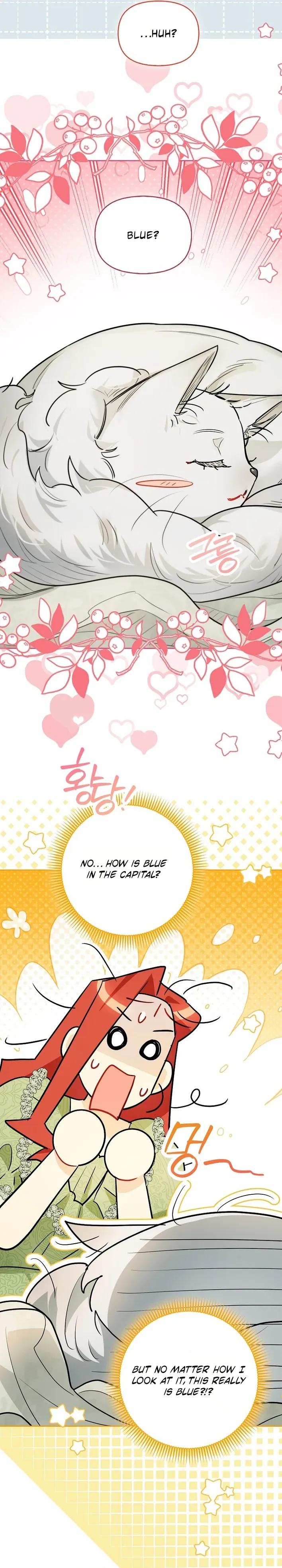 Even Though I Transmigrated as a Villainess, I’d Rather Raise a Cat Chapter 82 page 13 - 