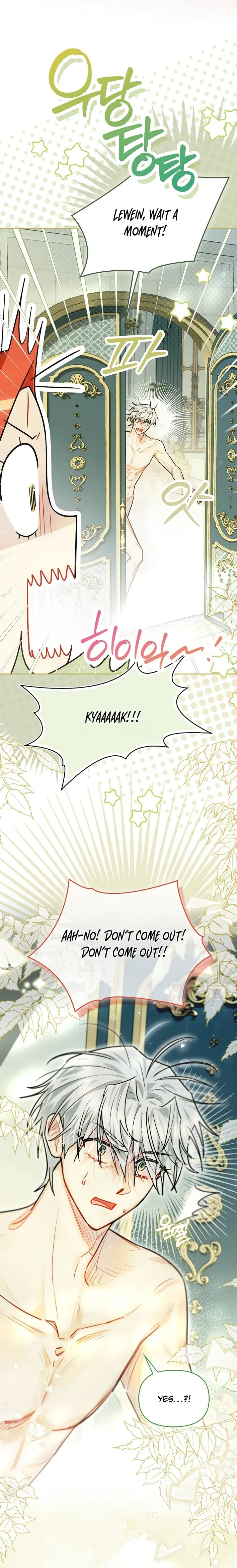 Even Though I Transmigrated as a Villainess, I’d Rather Raise a Cat Chapter 82 page 21 - 