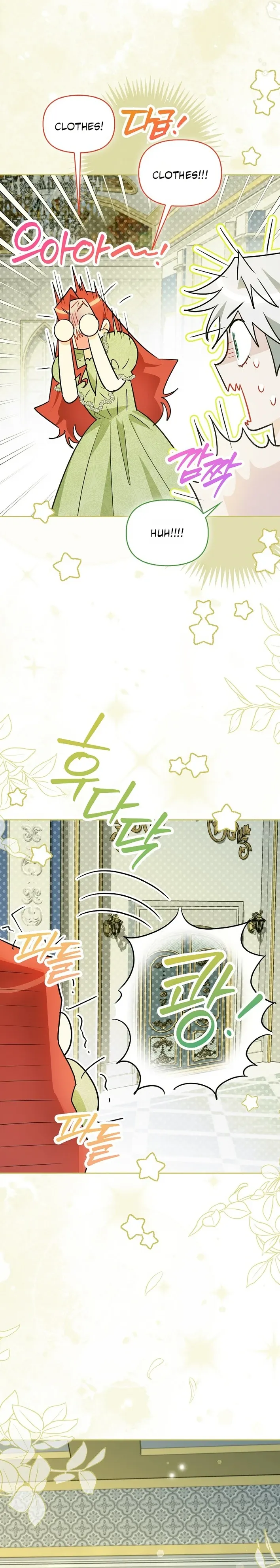 Even Though I Transmigrated as a Villainess, I’d Rather Raise a Cat Chapter 82 page 22 - 