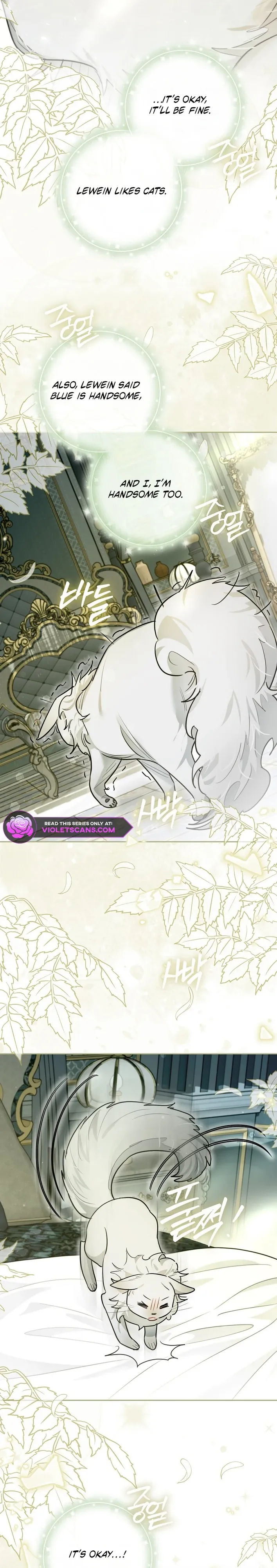 Even Though I Transmigrated as a Villainess, I’d Rather Raise a Cat Chapter 82 page 26 - 