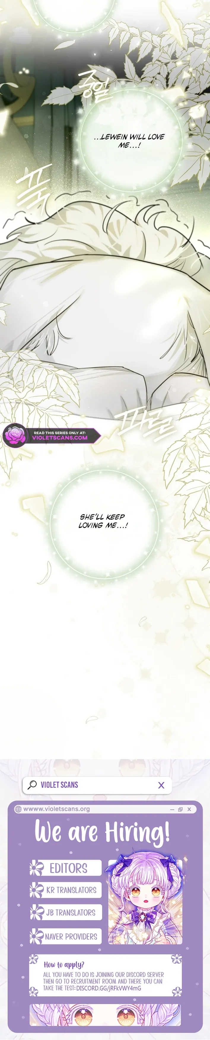 Even Though I Transmigrated as a Villainess, I’d Rather Raise a Cat Chapter 82 page 27 - 