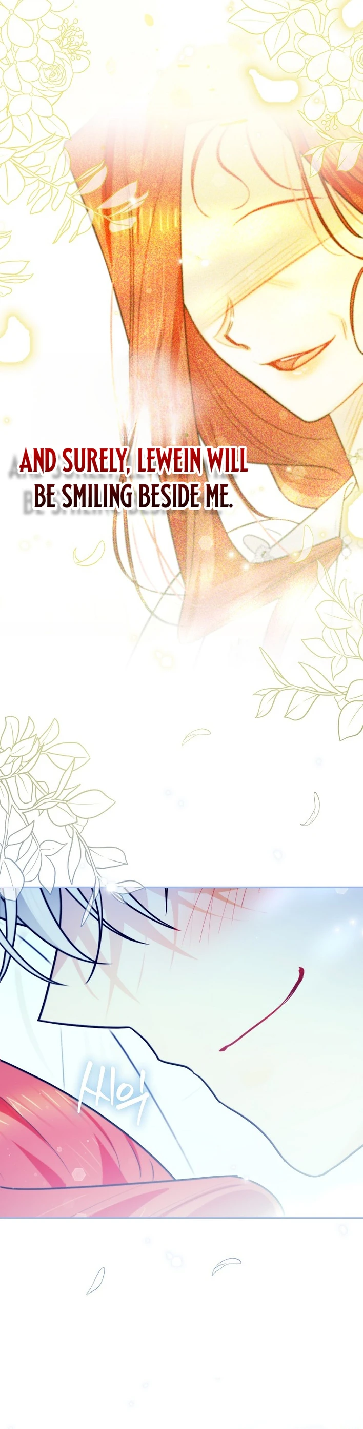 Even Though I Transmigrated as a Villainess, I’d Rather Raise a Cat Chapter 82 page 8 - 