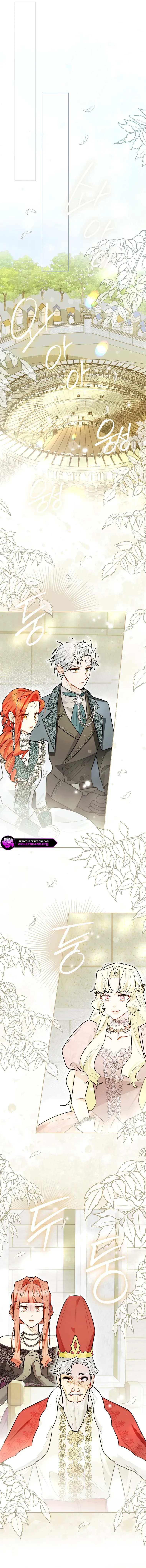 Even Though I Transmigrated as a Villainess, I’d Rather Raise a Cat Chapter 88 page 9 - 