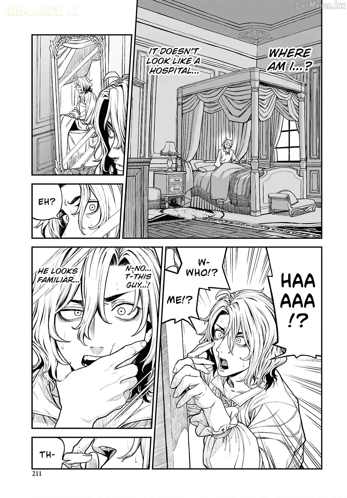 Even Though I Was a Virgin, I Reincarnated as a Villainous Noble, So I Was Supposed to Build a Harem… But Somehow I Ended Up Becoming a Saint Who Saved the World (Sob) Chapter 1 page 11 - 