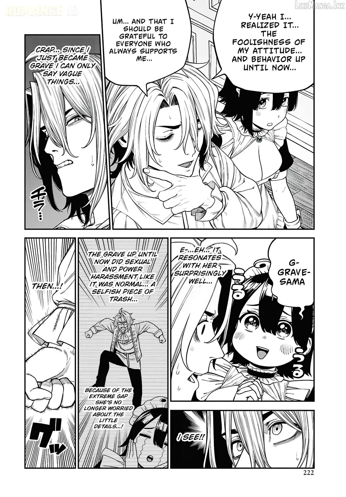 Even Though I Was a Virgin, I Reincarnated as a Villainous Noble, So I Was Supposed to Build a Harem… But Somehow I Ended Up Becoming a Saint Who Saved the World (Sob) Chapter 1 page 22 - 