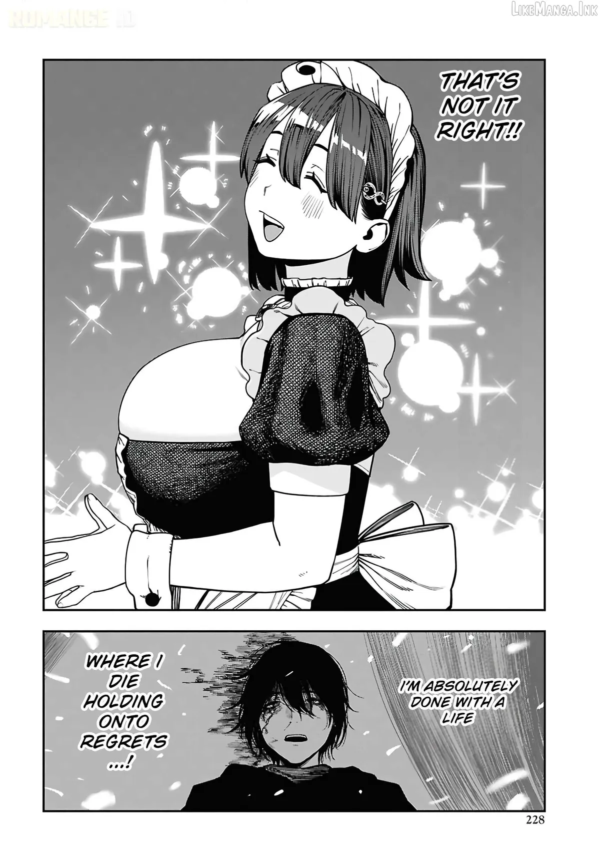 Even Though I Was a Virgin, I Reincarnated as a Villainous Noble, So I Was Supposed to Build a Harem… But Somehow I Ended Up Becoming a Saint Who Saved the World (Sob) Chapter 1 page 28 - 