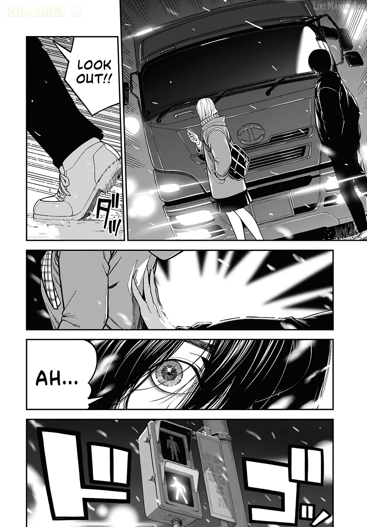 Even Though I Was a Virgin, I Reincarnated as a Villainous Noble, So I Was Supposed to Build a Harem… But Somehow I Ended Up Becoming a Saint Who Saved the World (Sob) Chapter 1 page 8 - 